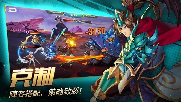 mobilelegendsadventure移动传奇冒险手游的图册