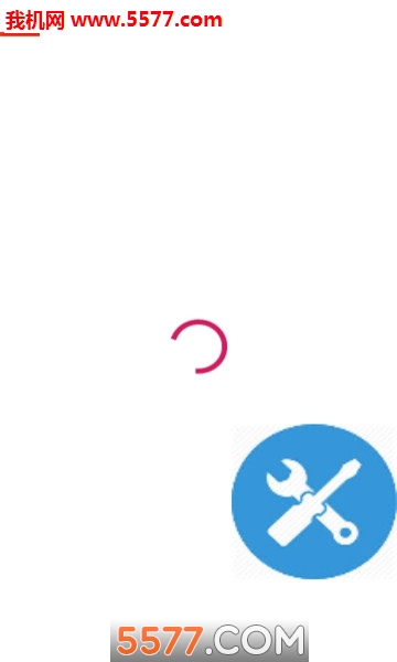 dinohome软件的图册