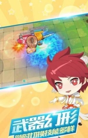 次元王者大乱斗手机版的图册