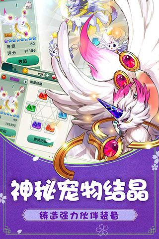 如果的世界最新版的图册