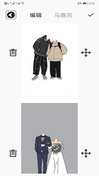 哔咔相机漫画脸的图册