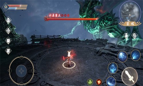 太上神王的图册