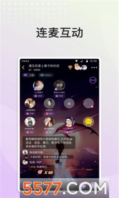 秘声交友官方版的图册