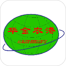 华金农港官方版