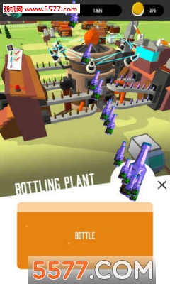 BrewTown(啤酒城安卓版)的图册