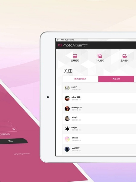 TeeTekPhotoAlbum网络相册最新版的图册