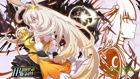 伊妮莉丝的图册