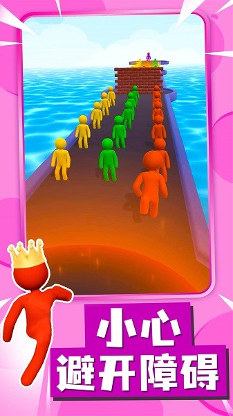 合成超级英雄游戏的图册