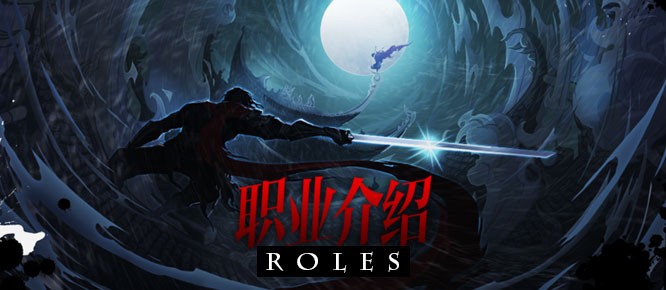 寒刀行之释刀录的图册