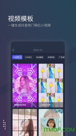 萌面水印的图册