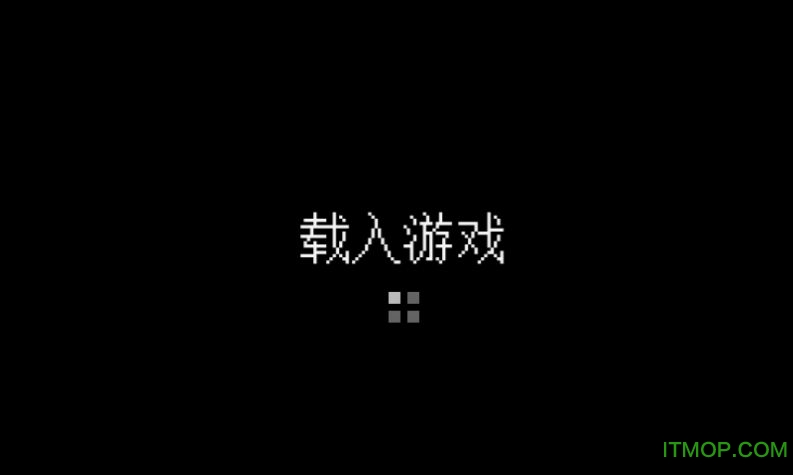 我的鬼屋世界的图册