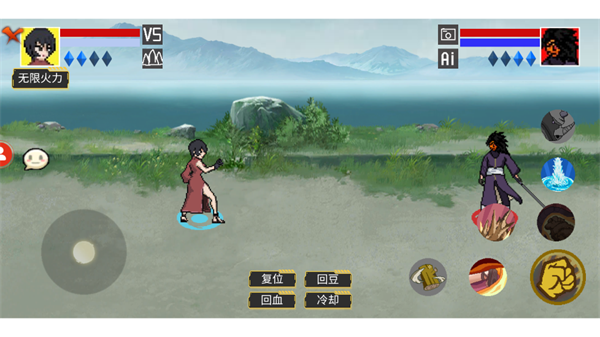 像素火影官方版的图册