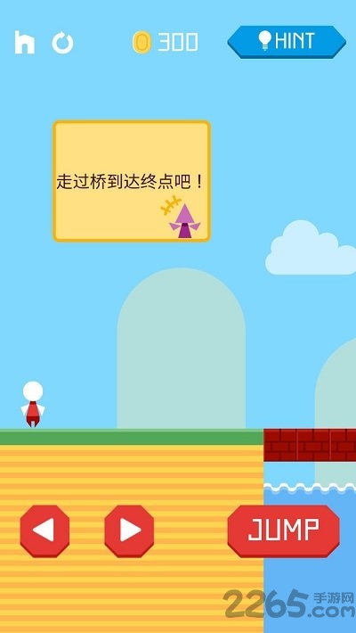 合并动物园无限货币版的图册