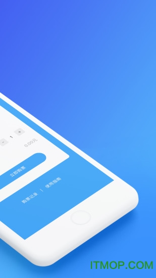 乌鲁木齐地铁扫码乘车app的图册