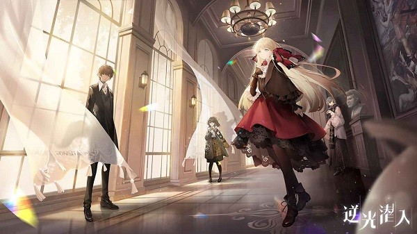 逆光潜入的图册