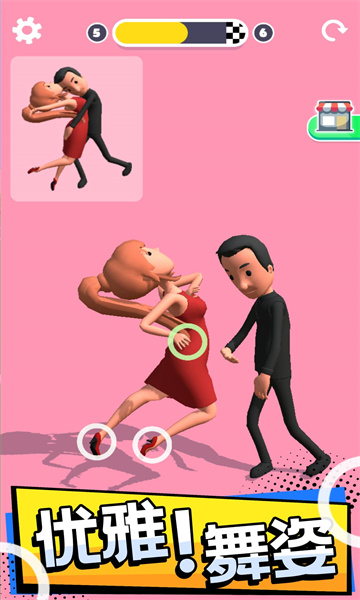 操控人生模拟器小游戏的图册