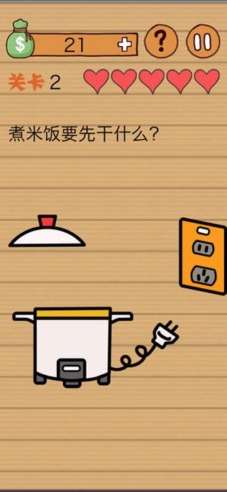 这操作扎心了的图册