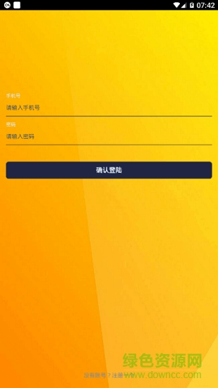 大拇指视频的图册