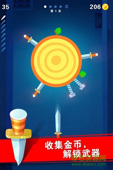 迷你飞刀世界手游的图册