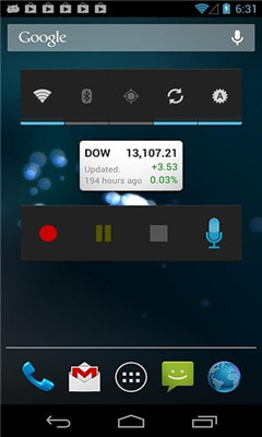 简便录音机EasyVoiceRecorder(音频语音录制)的图册