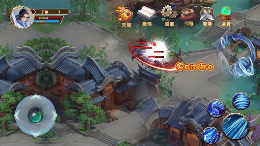 山海经上古神兽的图册