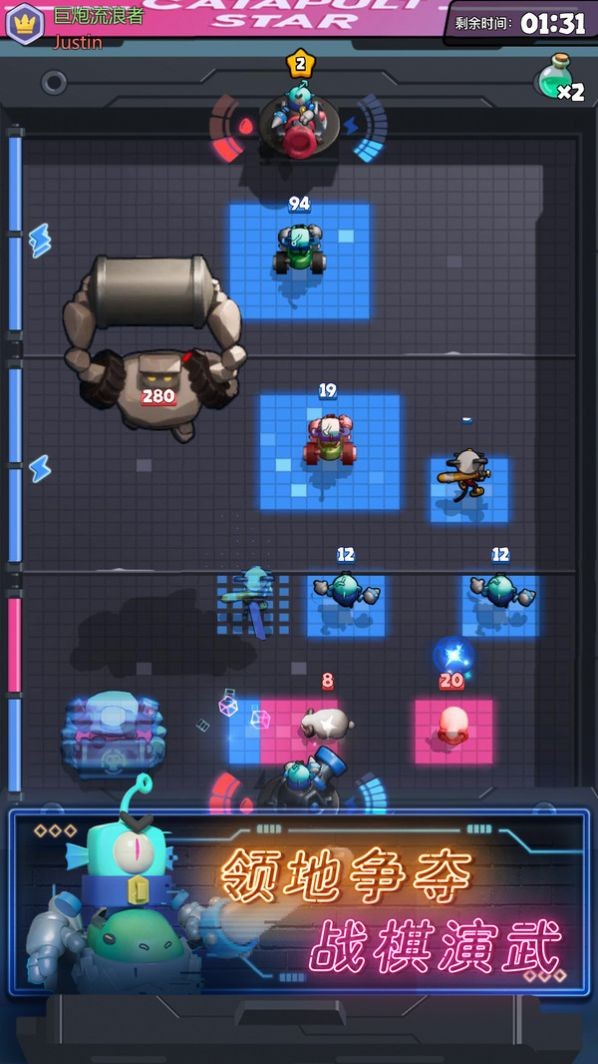 弹国游戏的图册