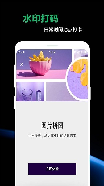 豆奶私人相冊(密爱)的图册