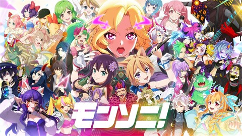 MoNSONI!BEAT手游的图册