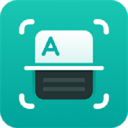 万能文字识别最新版