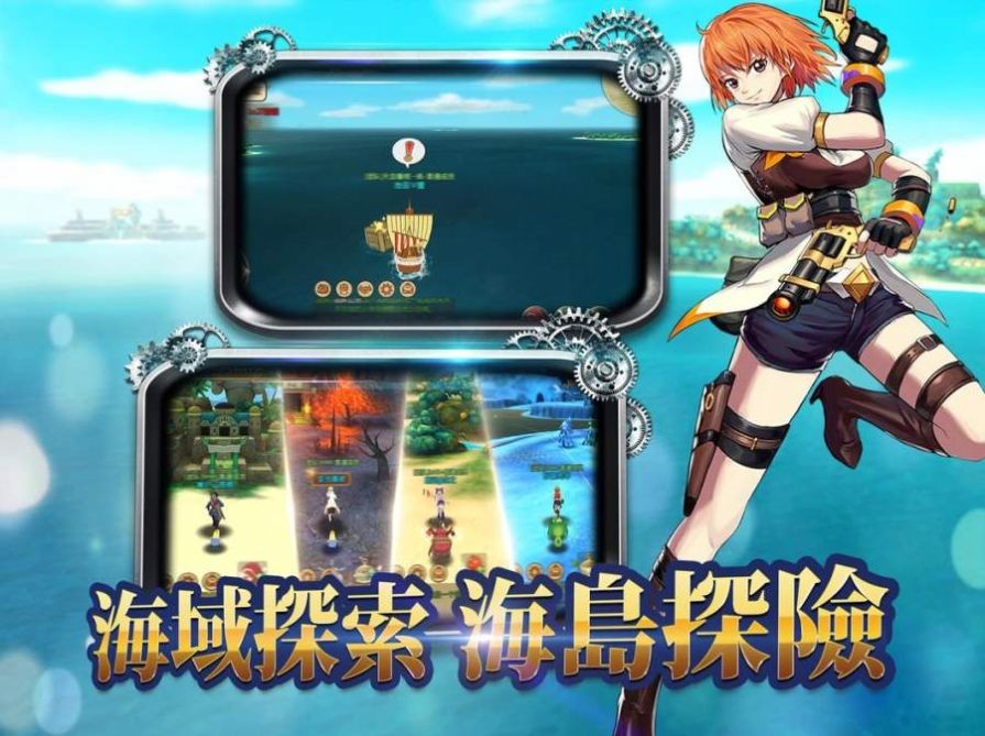 本田小狼与我的图册