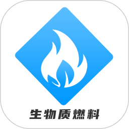 生物质燃料网