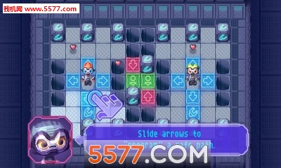 RobotLove(机器人的爱情安卓版)的图册