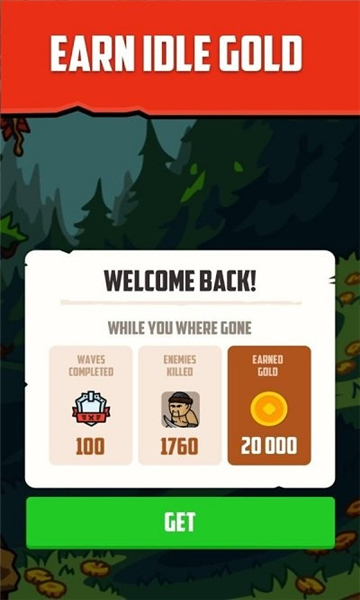 骑士放置之刃的图册