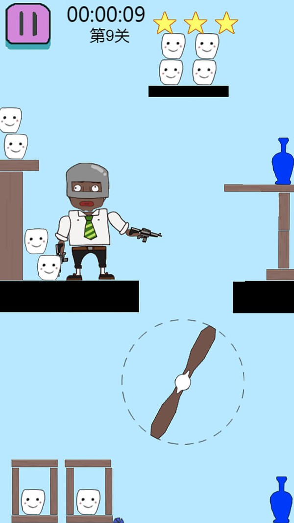 爆裂特工的图册