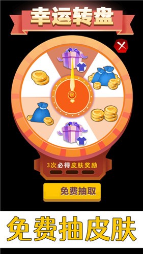 疾风只狼的图册