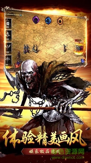 九百打金传奇的图册