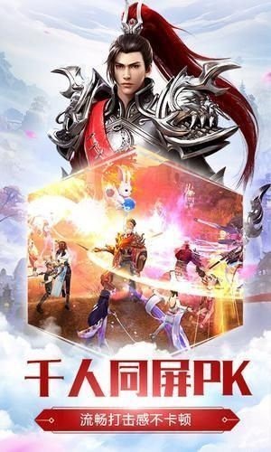 九州庆余纪的图册