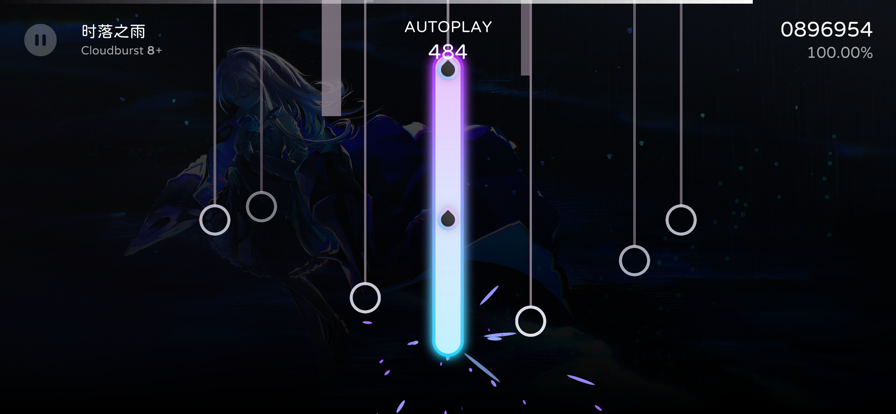 Milthm官方正版的图册