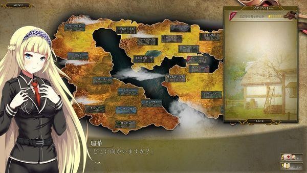 阿什德战争的图册