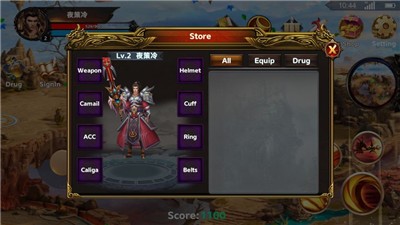 烈火屠龙的图册