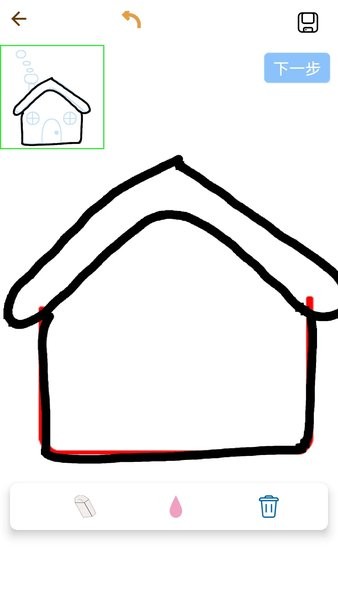 轻松学简笔画的图册