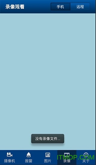 安爸摄像头app的图册