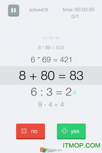 数学效应app的图册