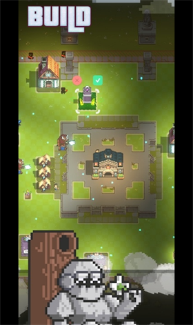 像素帝国的图册