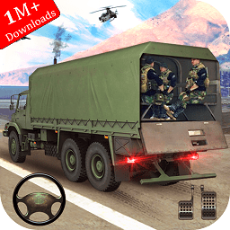 陆军货运卡车驾驶游戏(armycargotransporttrucksimulator)