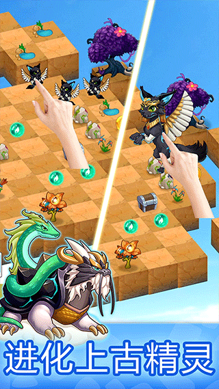 萌物大乱斗(合成消除)的图册