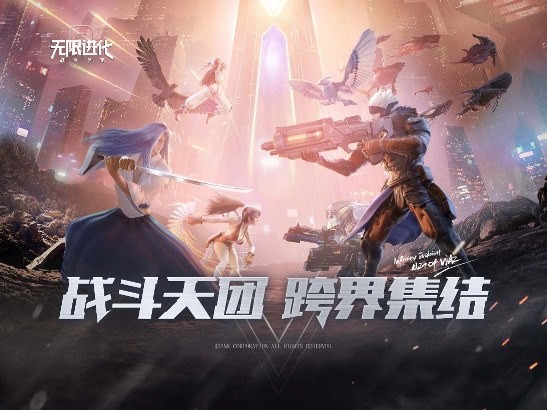 战争艺术无限进化手游的图册