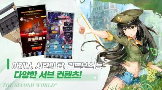 闻姬起舞的图册