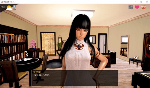 神话庄园的图册