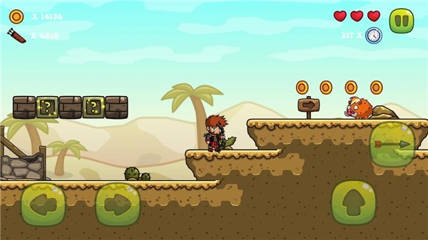 弓箭手的世界的图册